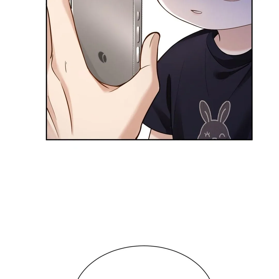 You Are My Thousands of Stars Chapter 11 page 73