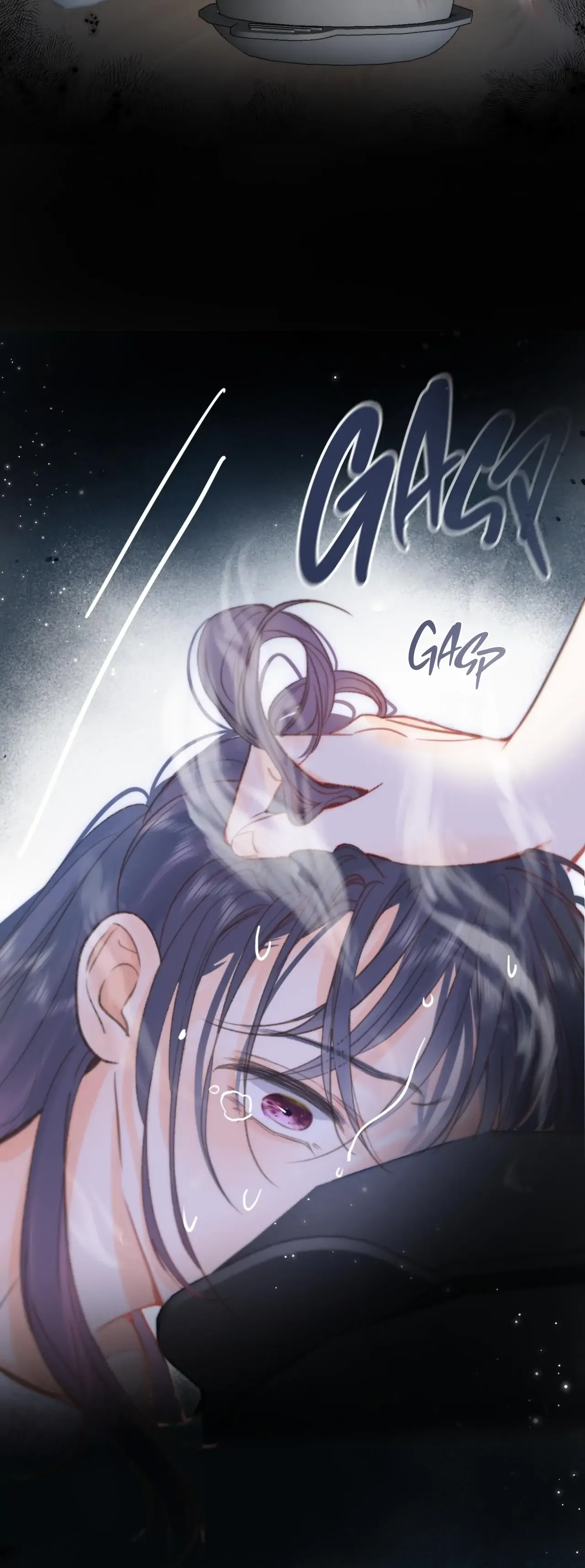 You Are My Desire Chapter 13 page 10