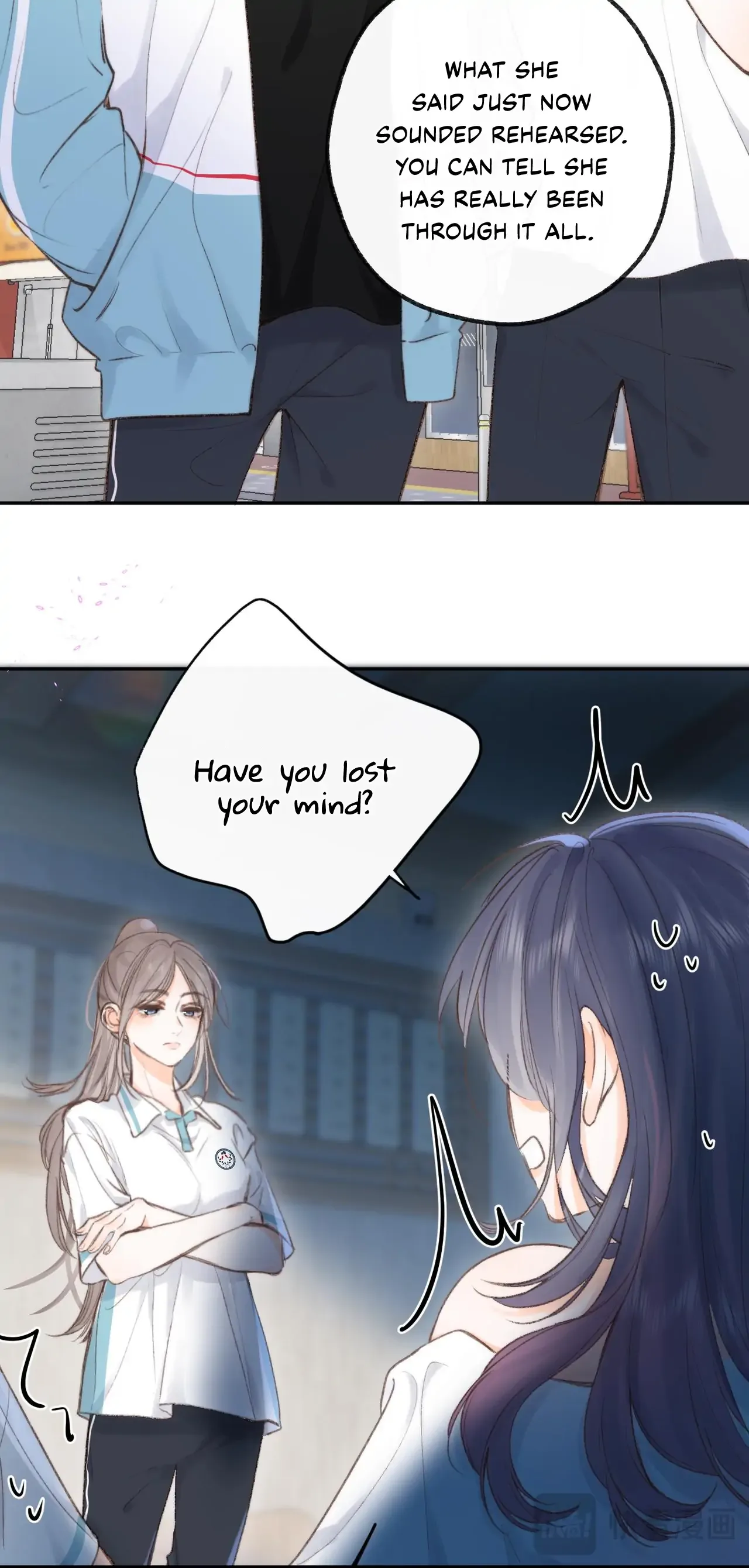You Are My Desire Chapter 13 page 8