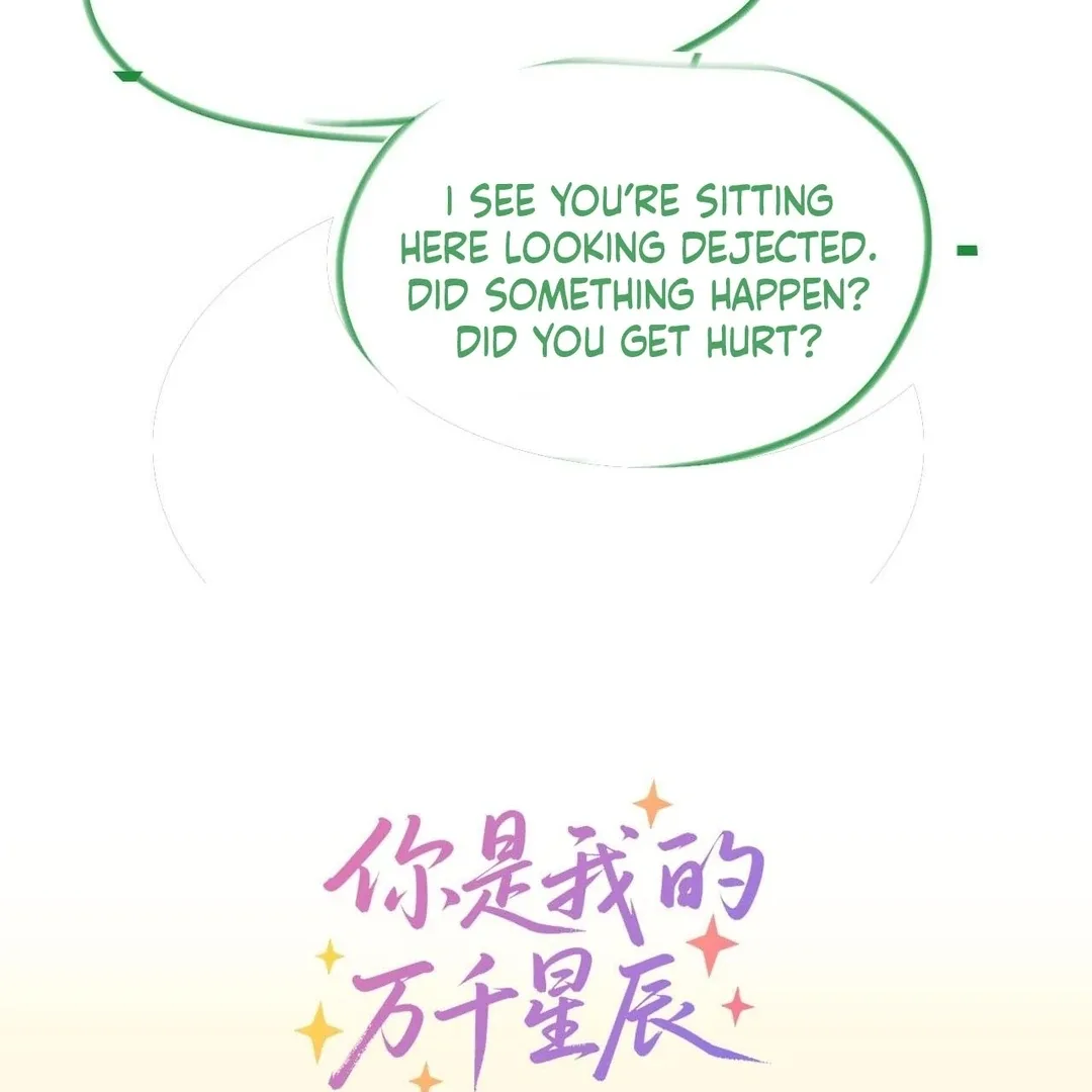 You Are My Thousands of Stars Chapter 11 page 112