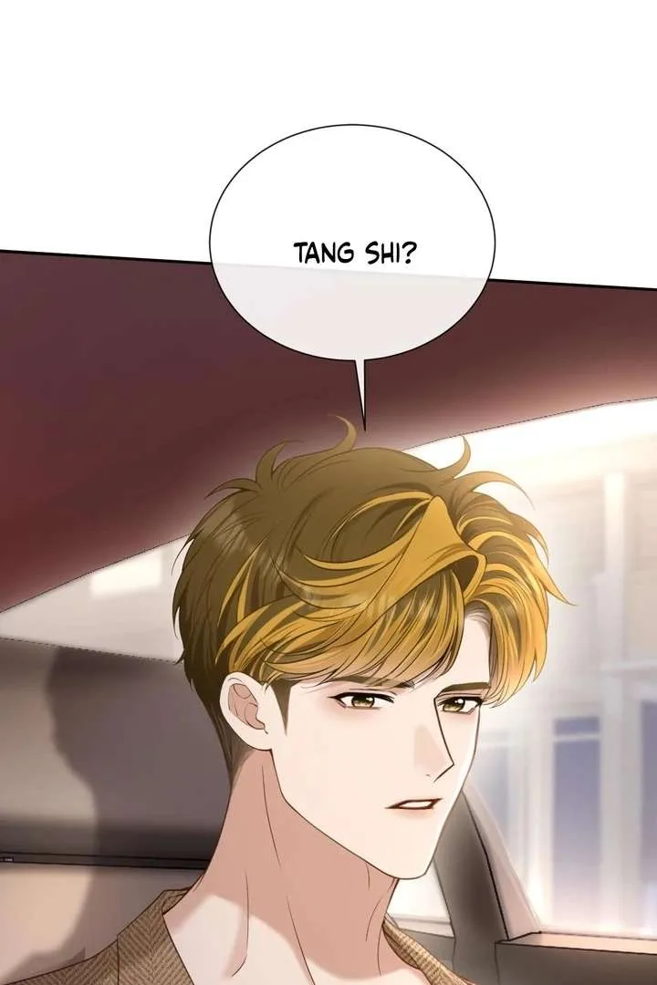 You Are My Thousands of Stars Chapter 12 page 8