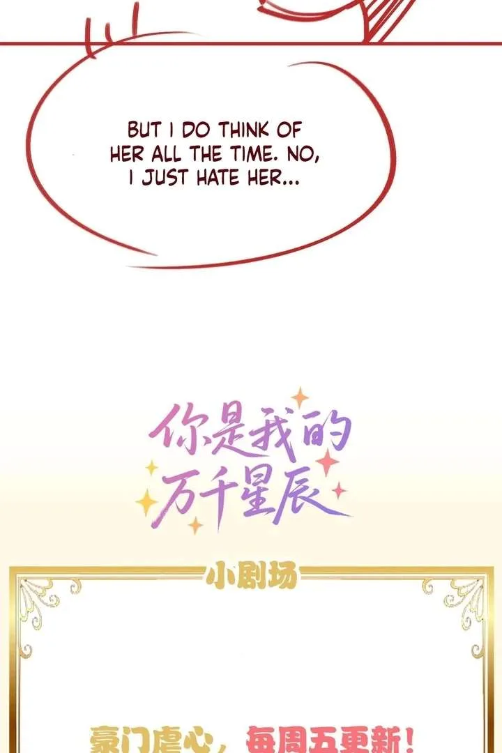 You Are My Thousands of Stars Chapter 12 page 88