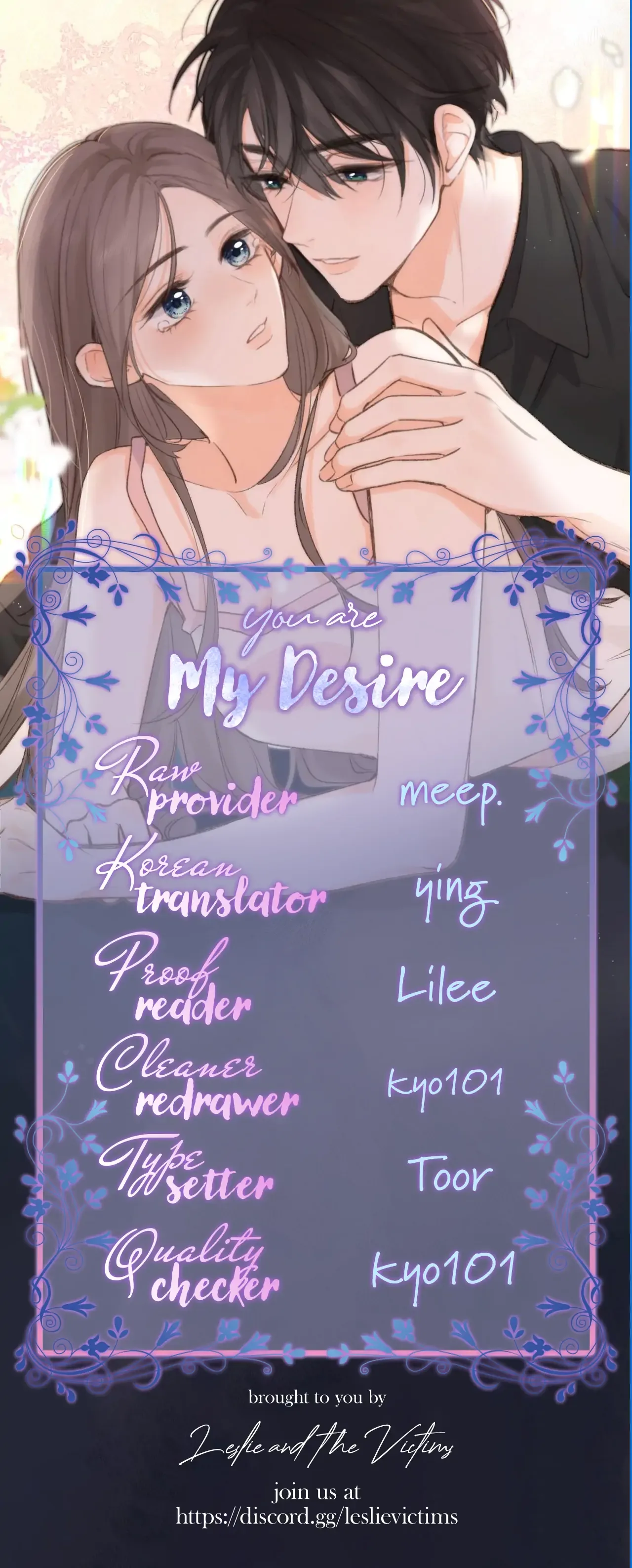 You Are My Desire Chapter 13 page 31