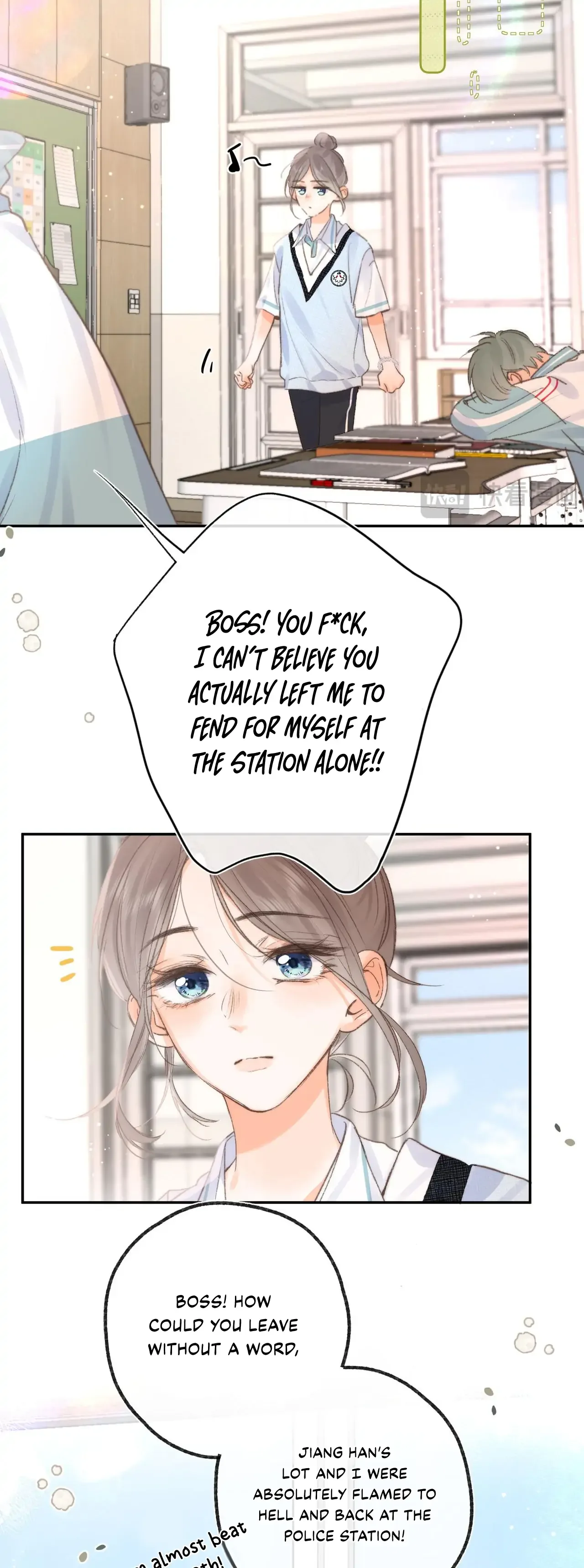 You Are My Desire Chapter 14 page 13