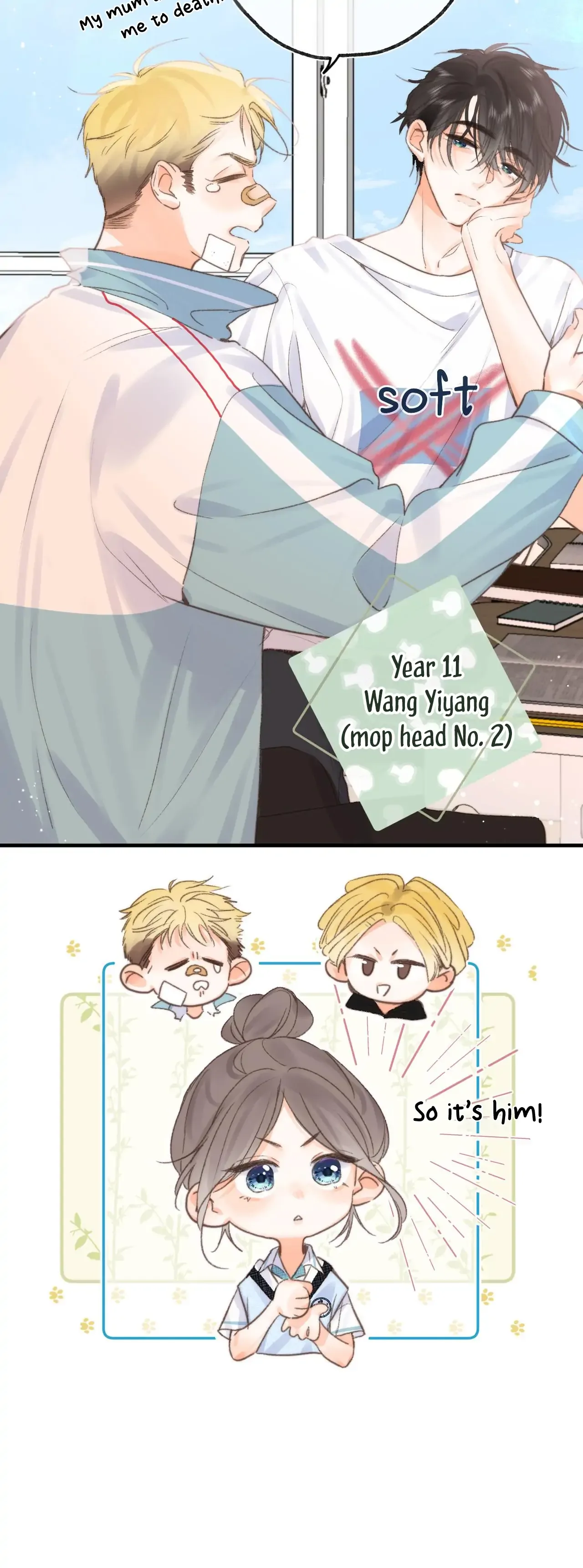 You Are My Desire Chapter 14 page 14