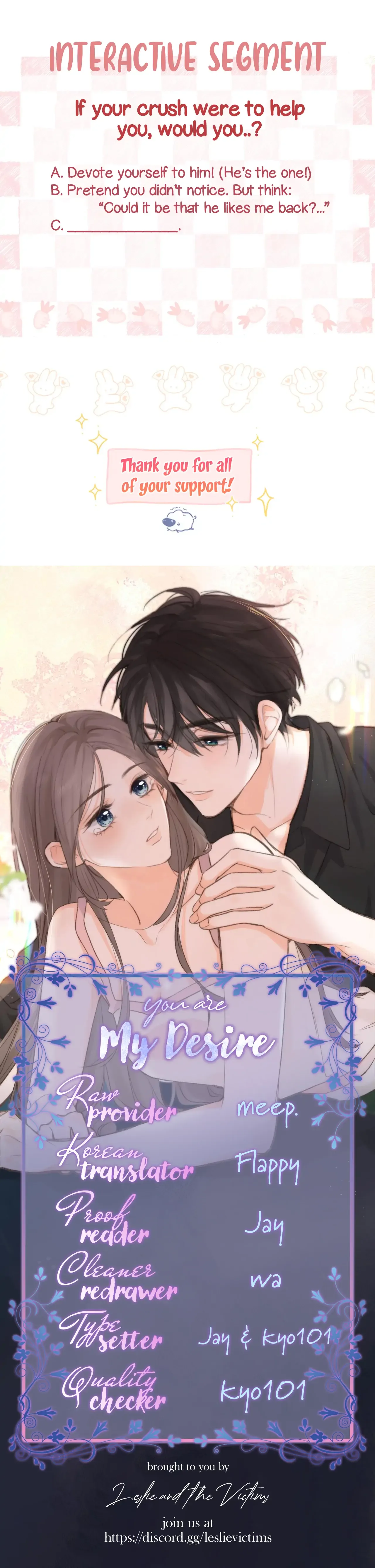 You Are My Desire Chapter 14 page 25