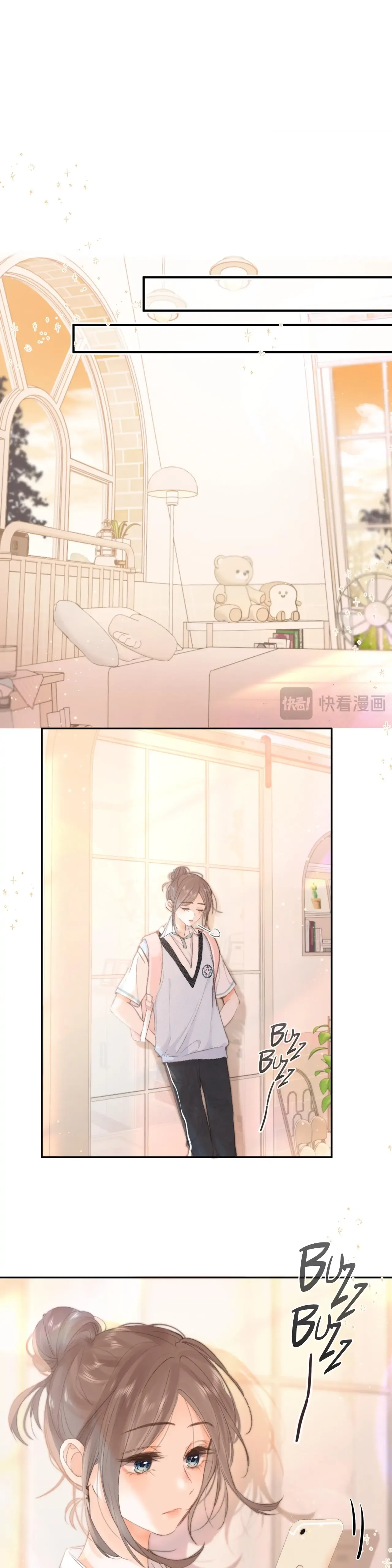 You Are My Desire Chapter 15 page 6