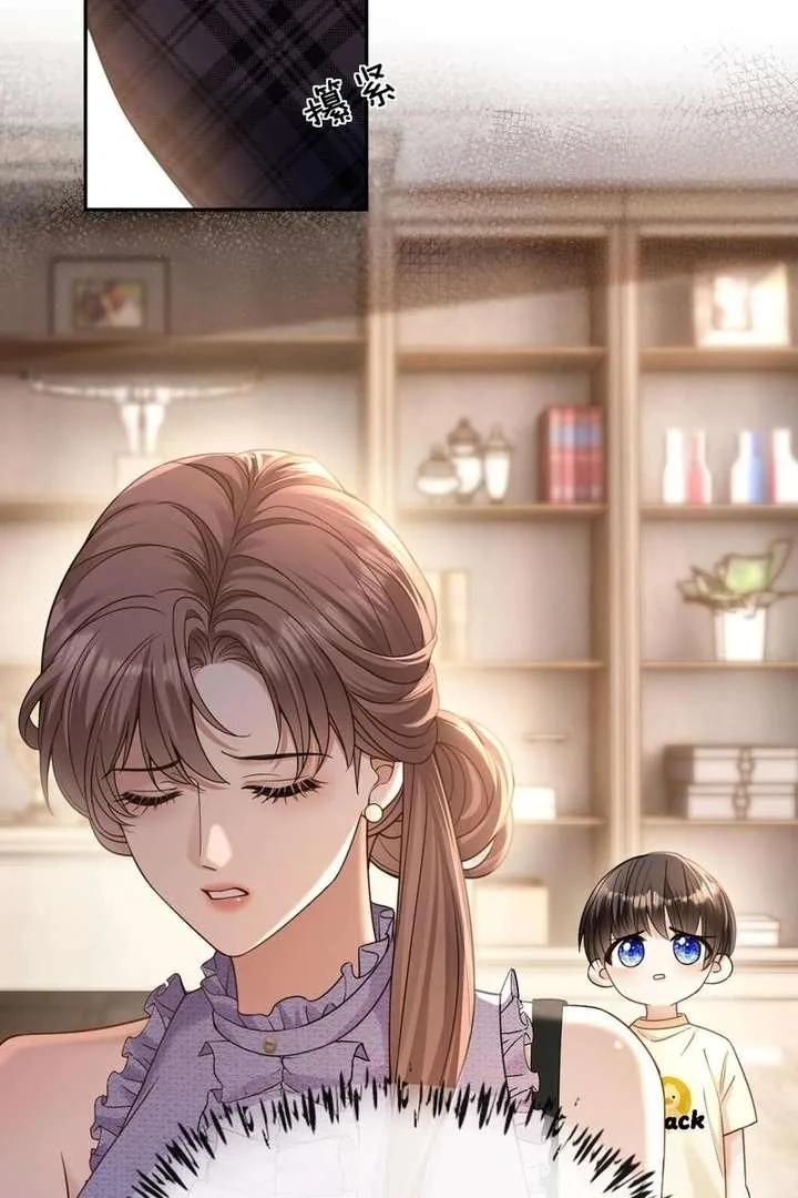 You Are My Thousands of Stars Chapter 14 page 6