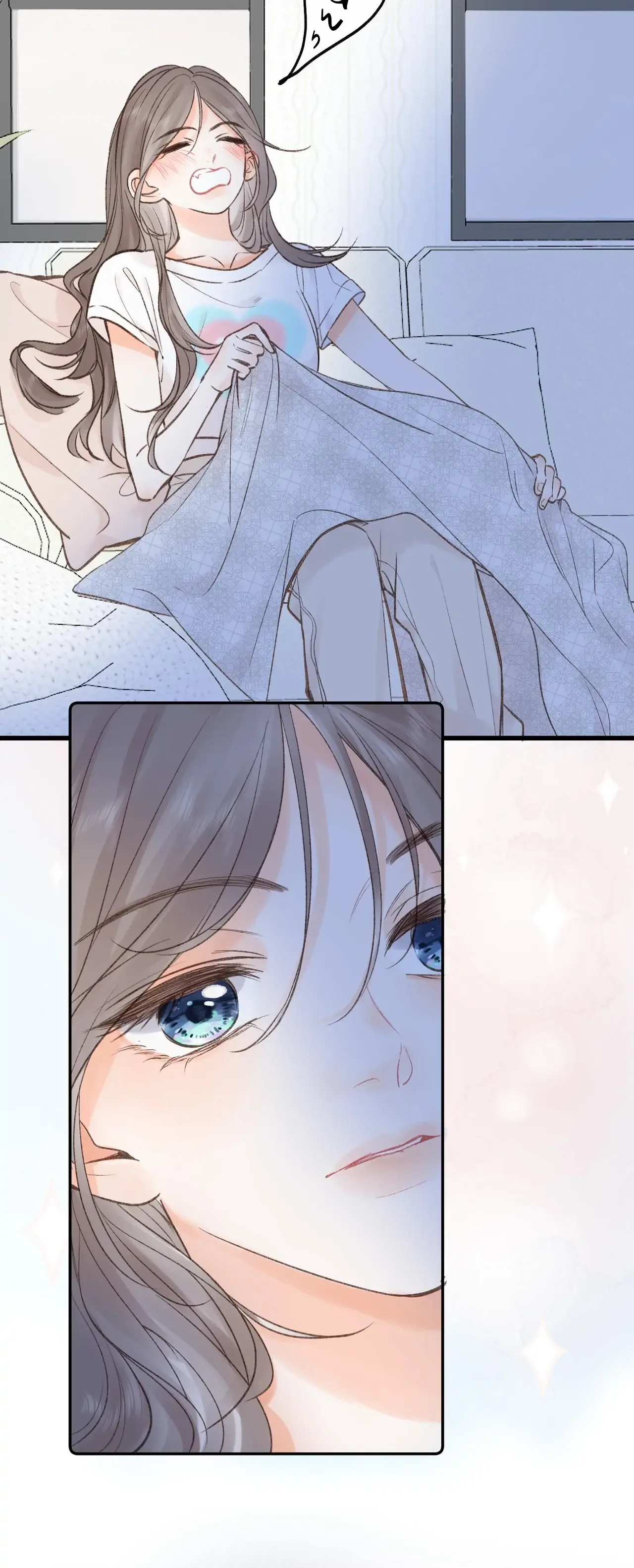 You Are My Desire Chapter 16 page 12