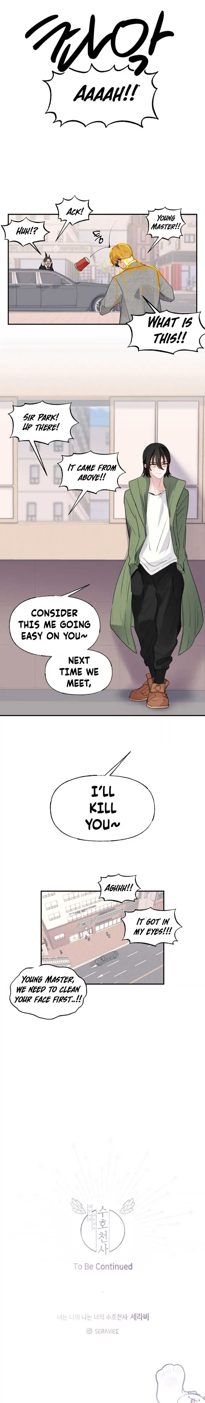 You Are My Guardian Angel, I Am Yours Chapter 17 page 7