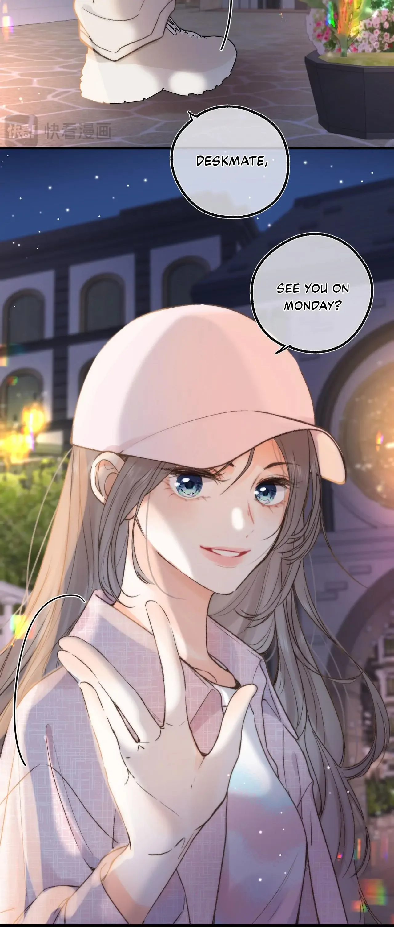 You Are My Desire Chapter 17 page 17