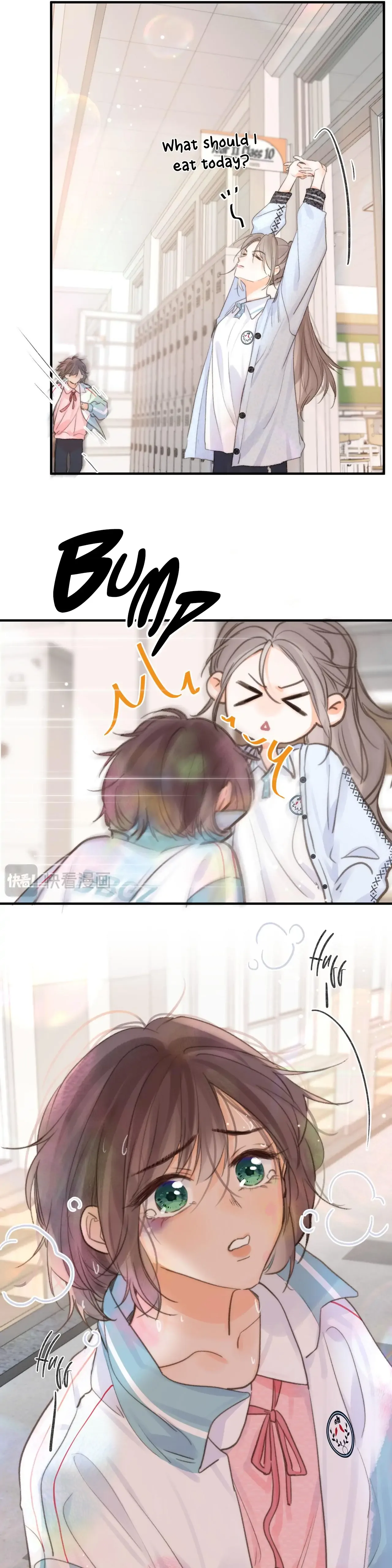 You Are My Desire Chapter 17 page 21