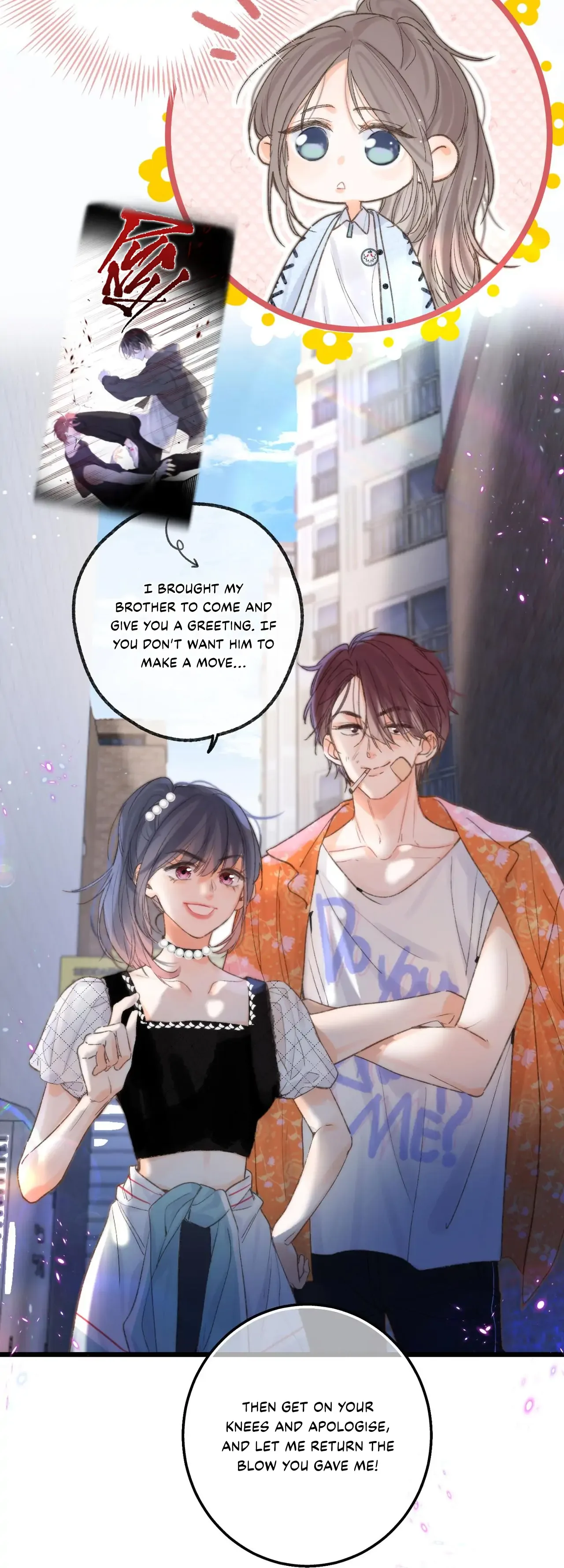 You Are My Desire Chapter 17 page 26