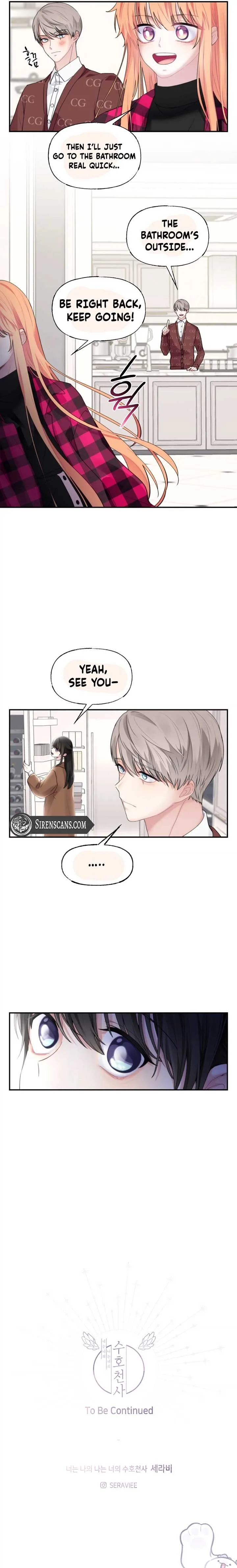 You Are My Guardian Angel, I Am Yours Chapter 18 page 7