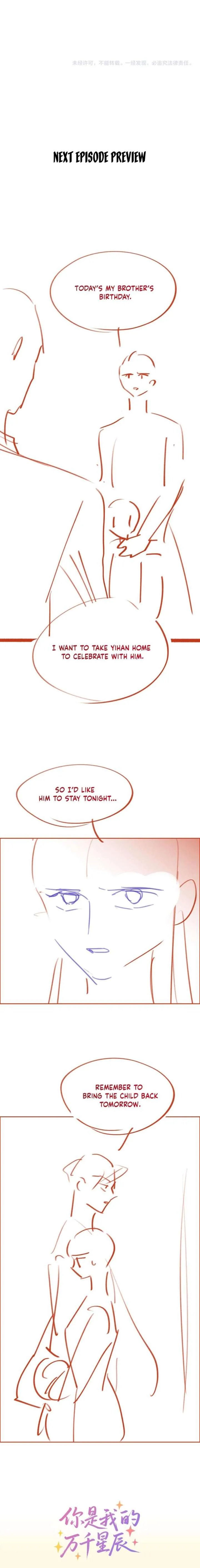 You Are My Thousands of Stars Chapter 20 page 7