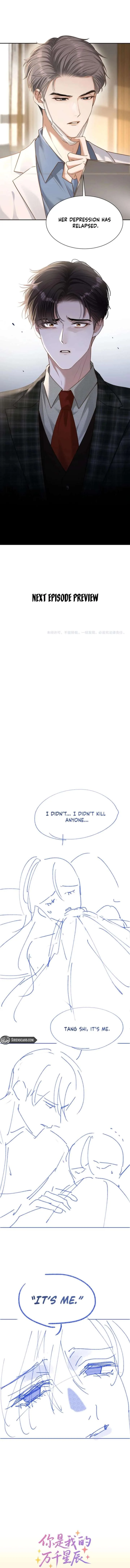 You Are My Thousands of Stars Chapter 22 page 12