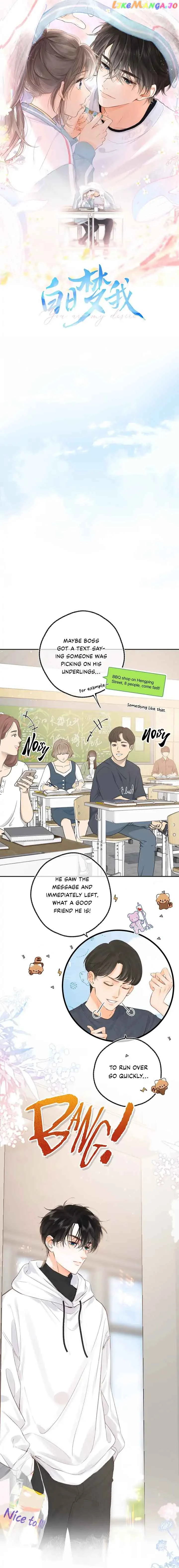 You Are My Desire Chapter 25 page 2