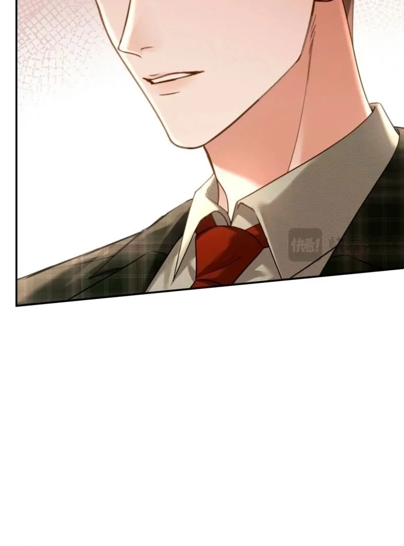 You Are My Thousands of Stars Chapter 24 page 18