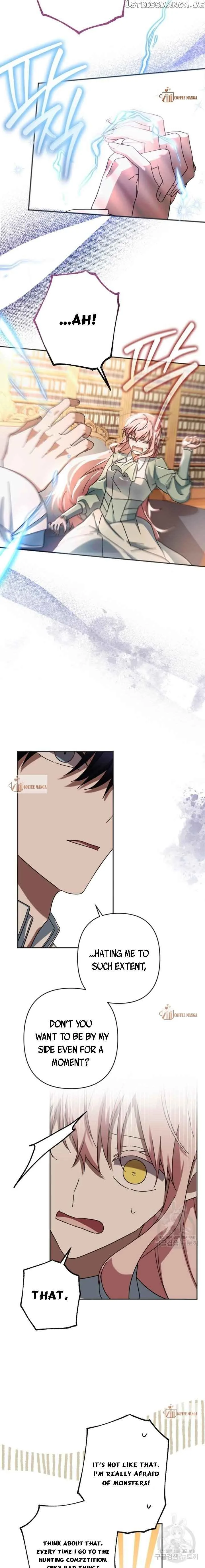 You Awakened while I Was Dead Chapter 26 page 6