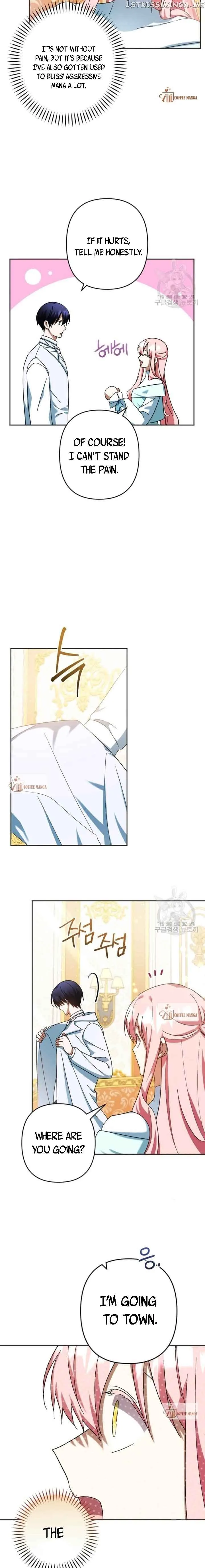 You Awakened while I Was Dead Chapter 26 page 14