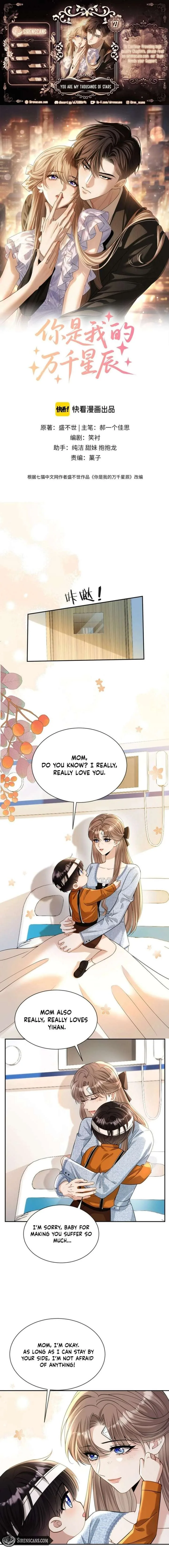 You Are My Thousands of Stars Chapter 27 page 2