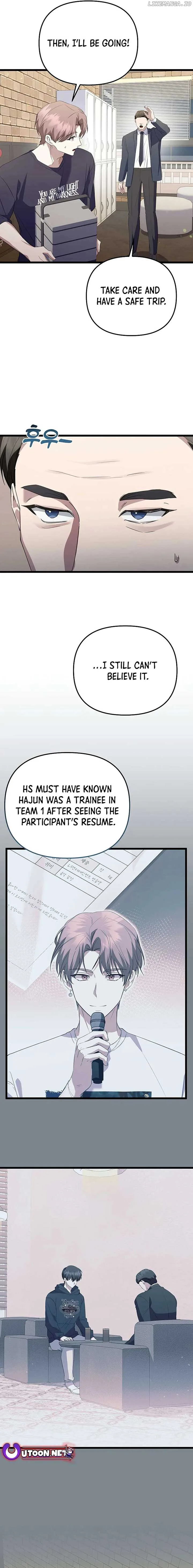 The Crazy Genius Composer Returns Chapter 29 page 4