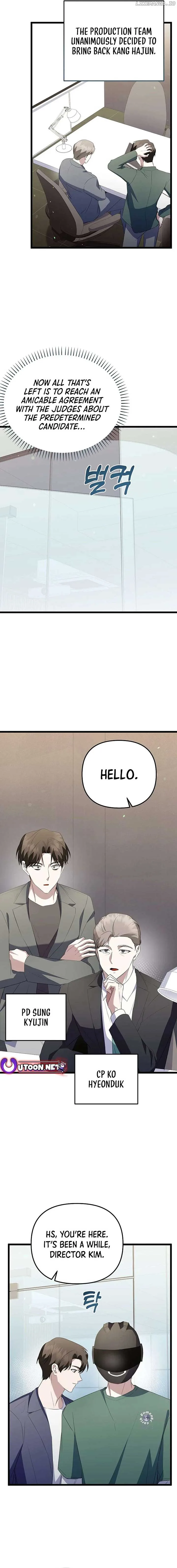 The Crazy Genius Composer Returns Chapter 29 page 13