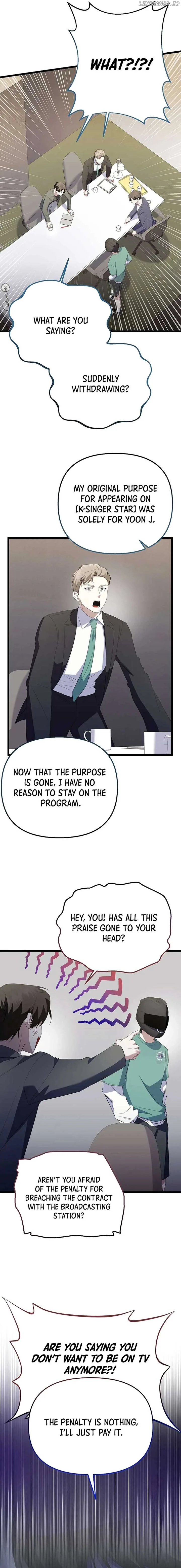 The Crazy Genius Composer Returns Chapter 29 page 18