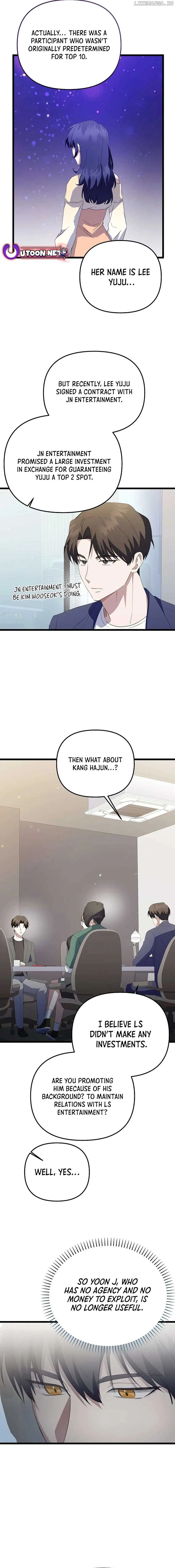 The Crazy Genius Composer Returns Chapter 29 page 16