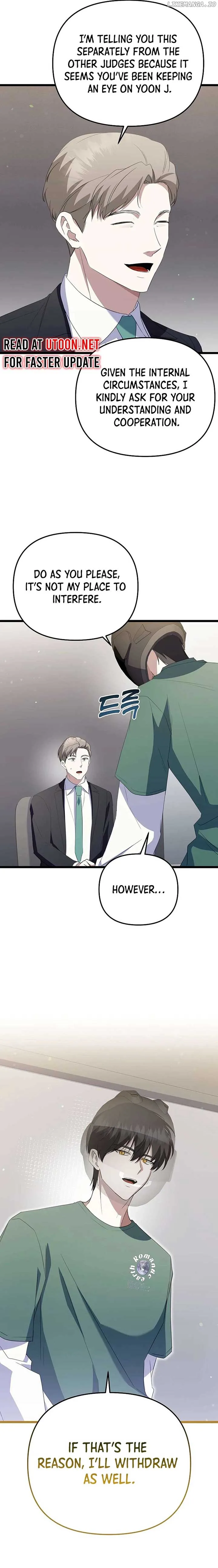 The Crazy Genius Composer Returns Chapter 29 page 17
