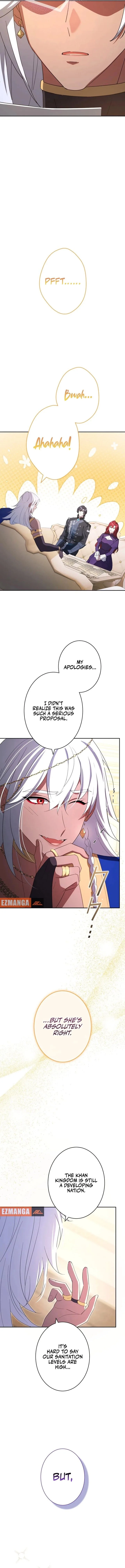 The Demon King Is 18 Chapter 30 page 12