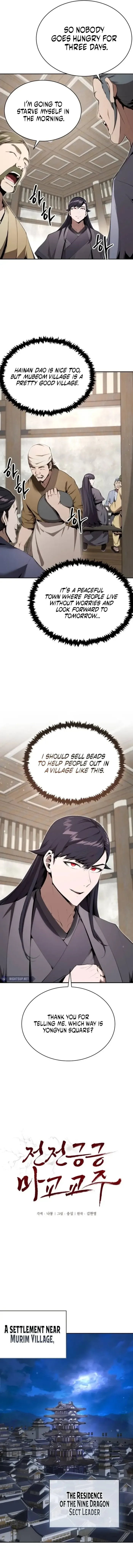 The Demonic Cult Leader Is Too Reluctant Chapter 29 page 8