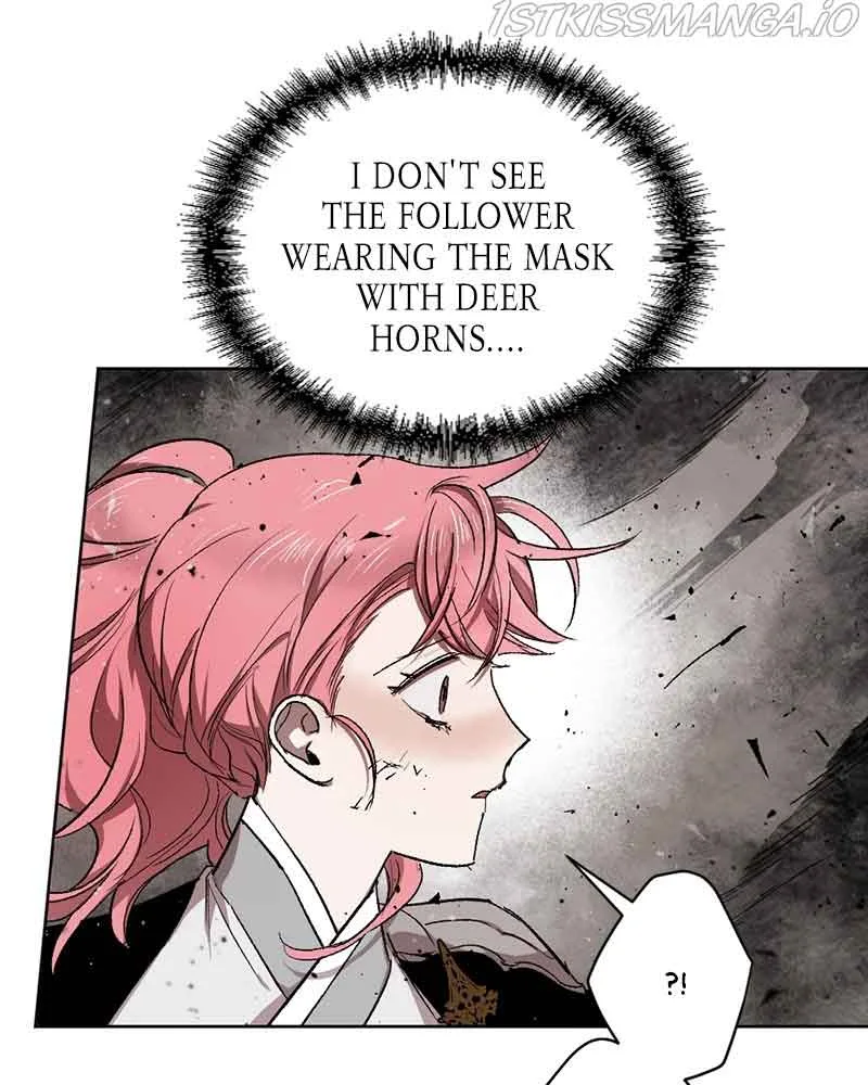 The Demon King’s Confession Chapter 29 page 50