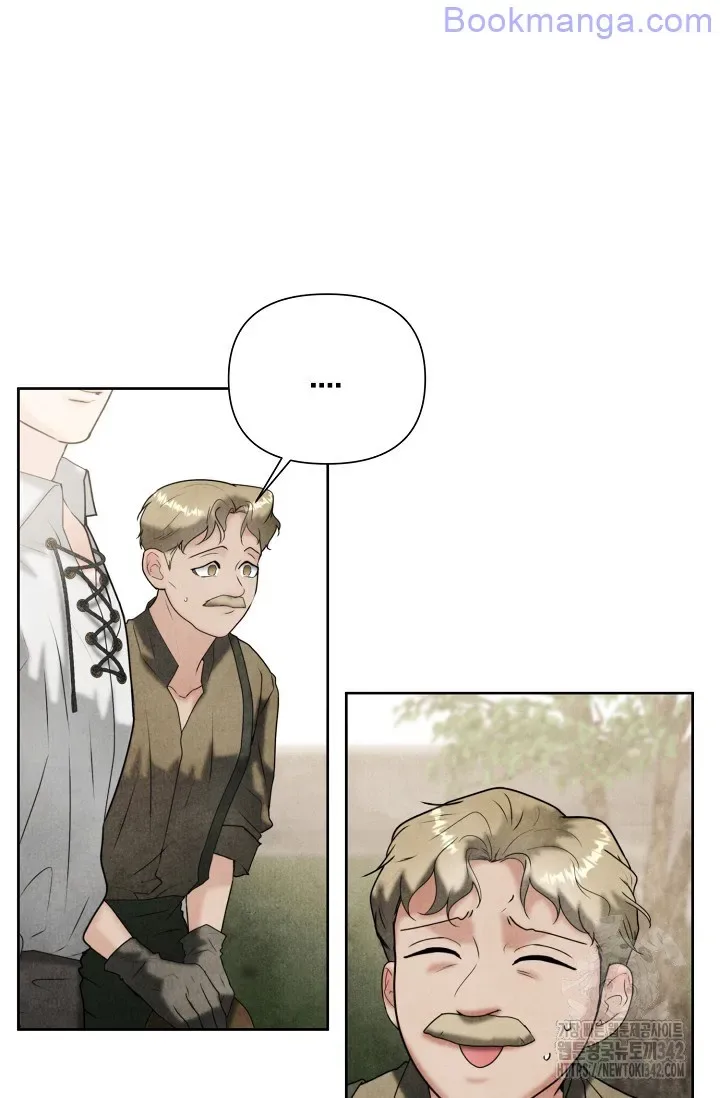 The Duchess Wants To Do It Chapter 29 page 35
