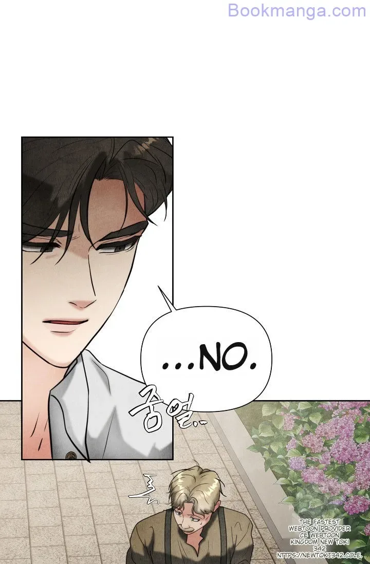 The Duchess Wants To Do It Chapter 29 page 40