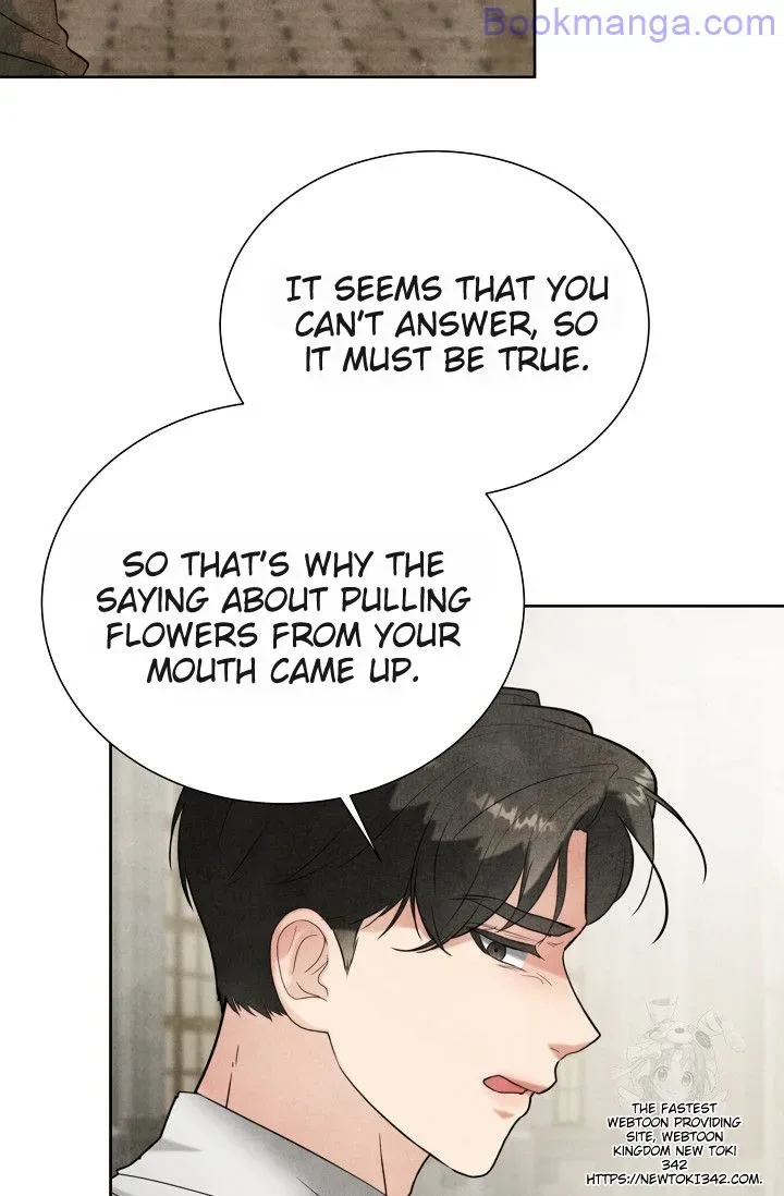 The Duchess Wants To Do It Chapter 29 page 60