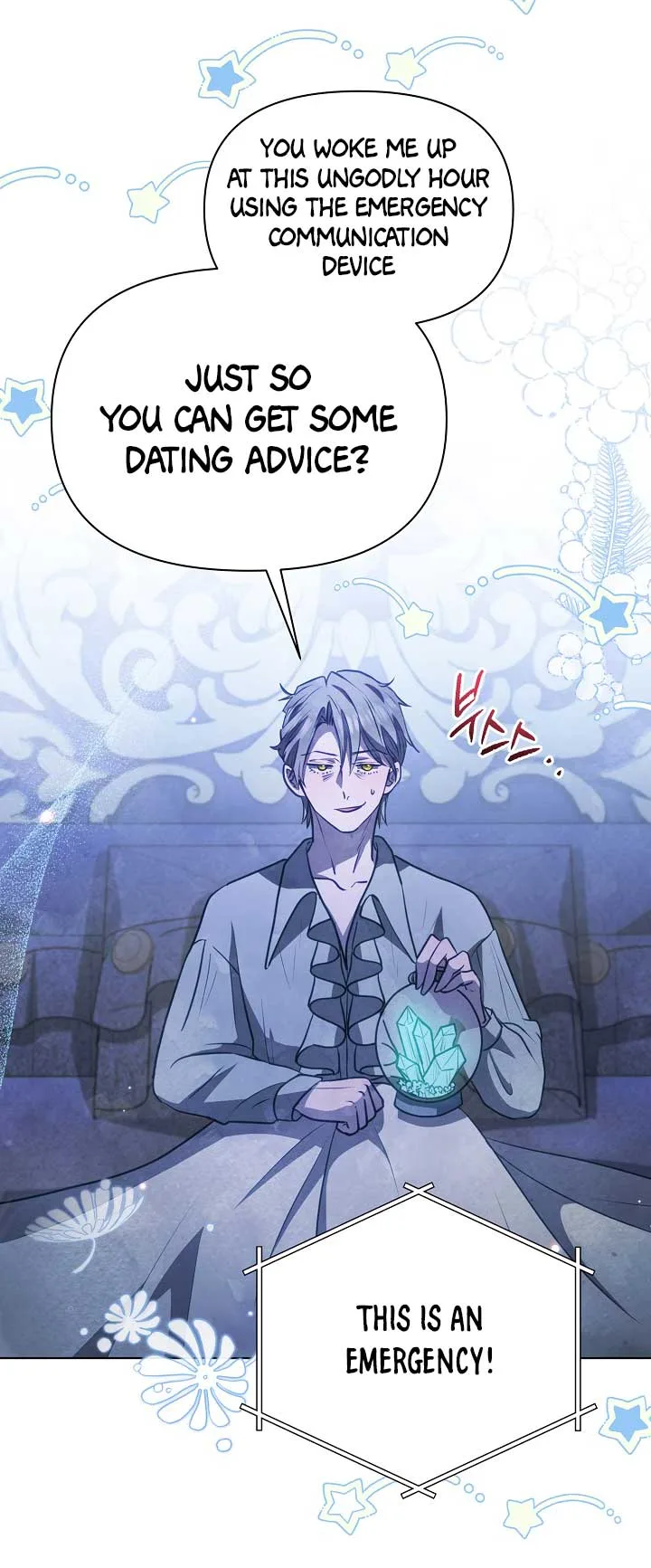 The Duke’s Daughter is Going on Strike Chapter 29 page 12