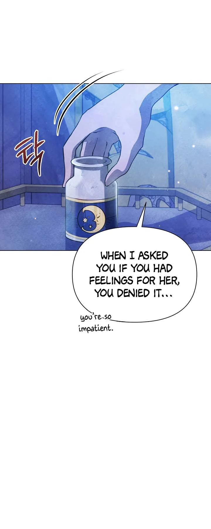 The Duke’s Daughter is Going on Strike Chapter 29 page 18