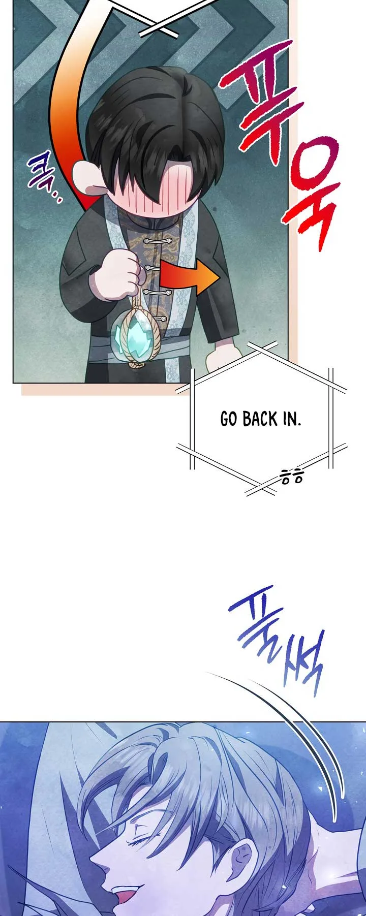 The Duke’s Daughter is Going on Strike Chapter 29 page 21