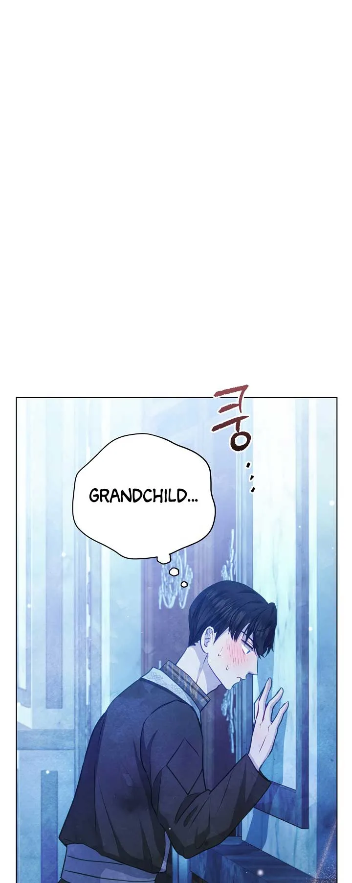 The Duke’s Daughter is Going on Strike Chapter 29 page 27