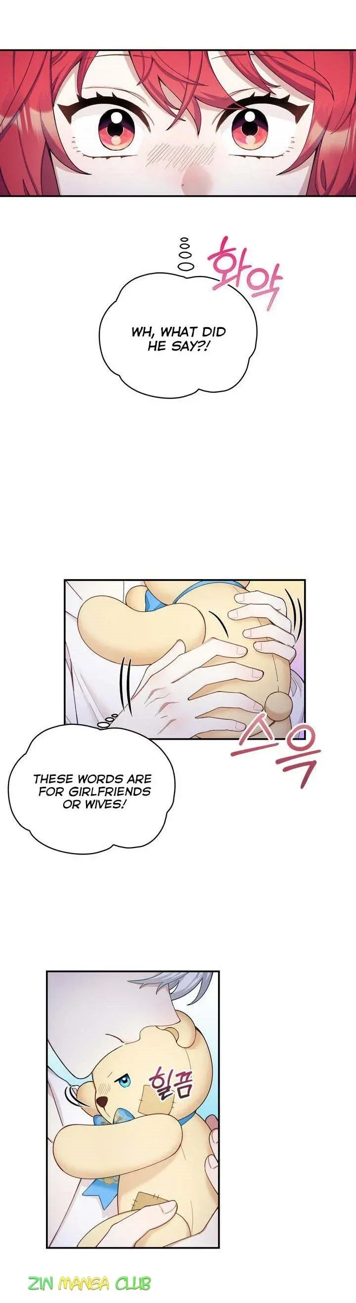 The Duke’s Teddy Bear Chapter 25 page 8