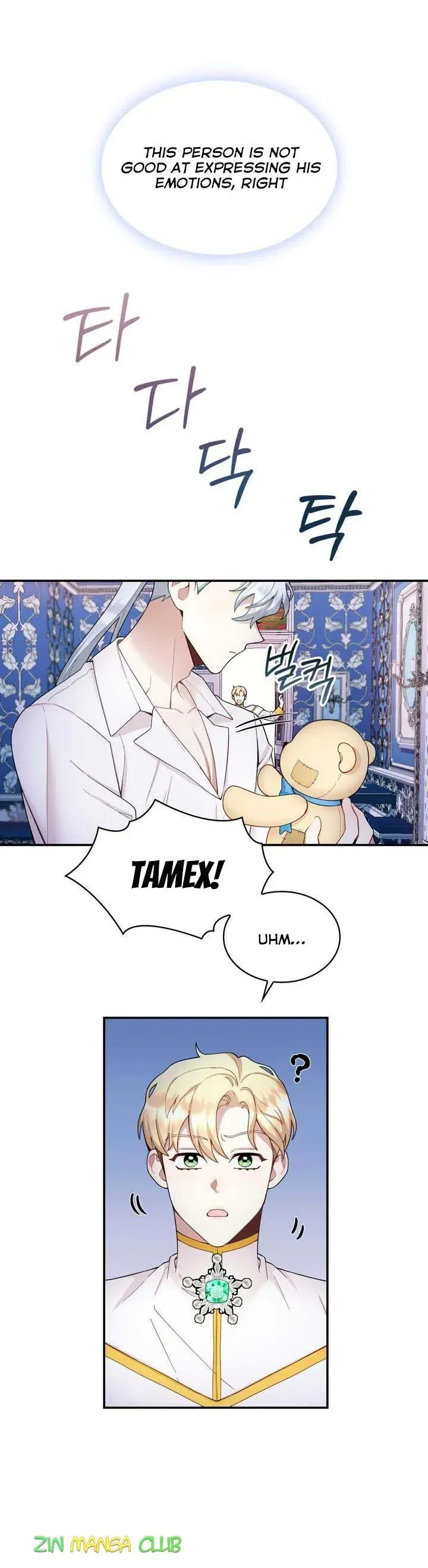 The Duke’s Teddy Bear Chapter 25 page 10