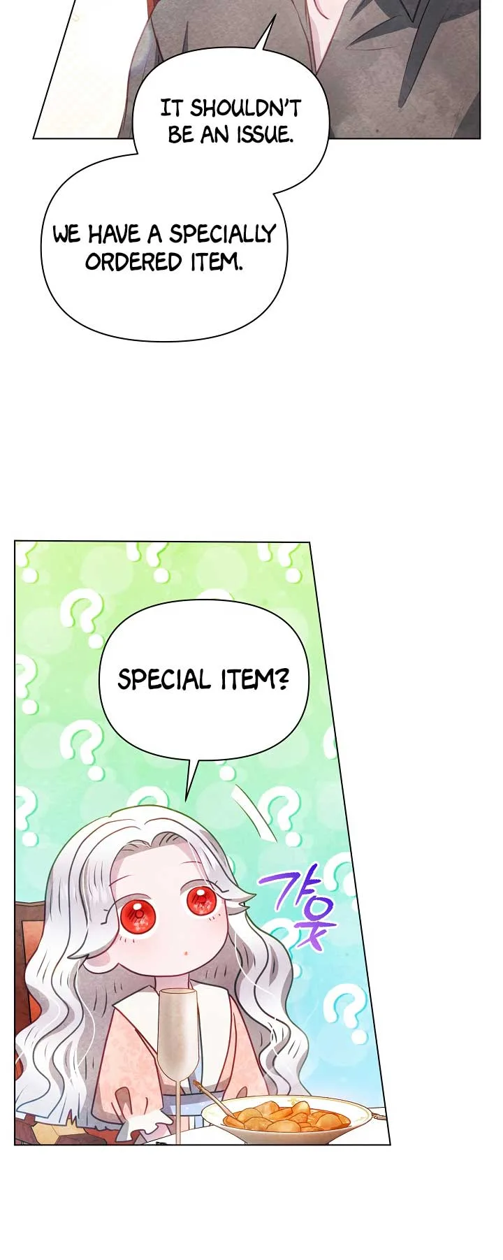 The Duke’s Daughter is Going on Strike Chapter 29 page 47