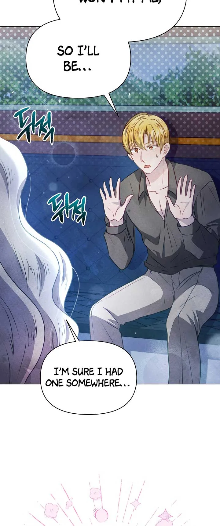 The Duke’s Daughter is Going on Strike Chapter 29 page 65