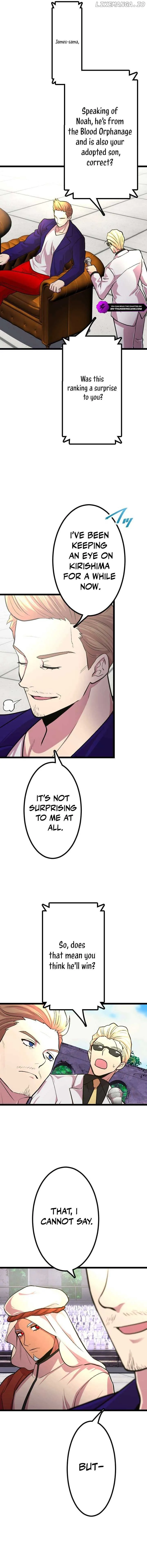 The Fallen Sage Rises to Power with the UR Inheritor Skill Chapter 29 page 8