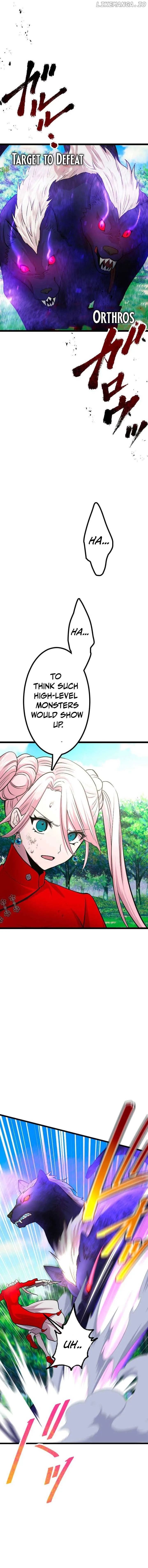 The Fallen Sage Rises to Power with the UR Inheritor Skill Chapter 29 page 14