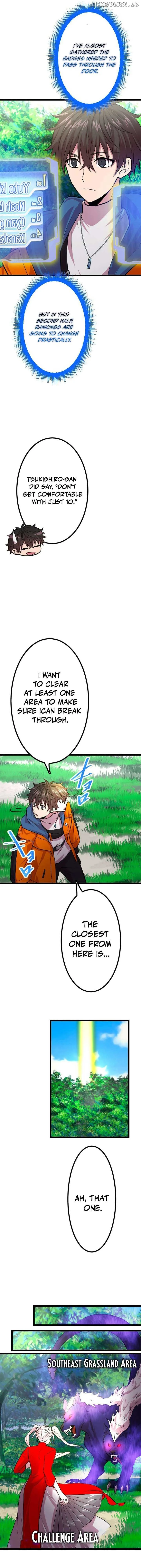 The Fallen Sage Rises to Power with the UR Inheritor Skill Chapter 29 page 13