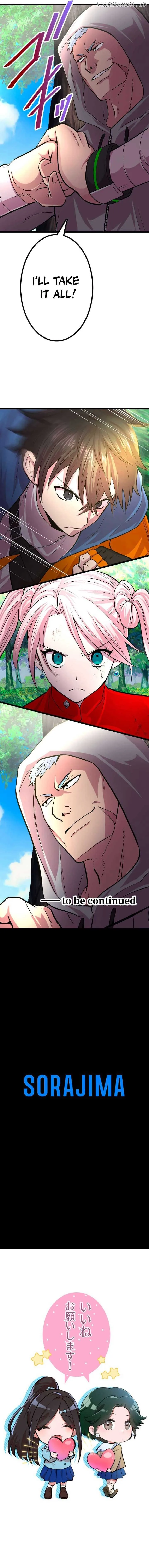 The Fallen Sage Rises to Power with the UR Inheritor Skill Chapter 29 page 19