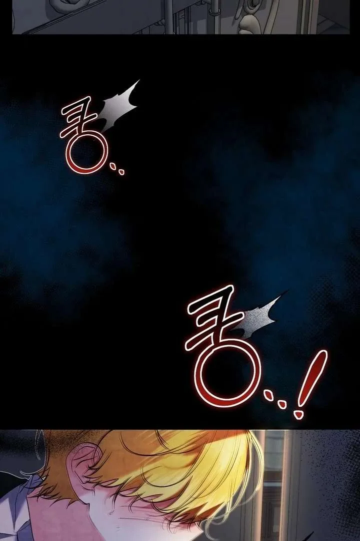The Fake Saint of a Reverse Harem Game Chapter 29 page 48