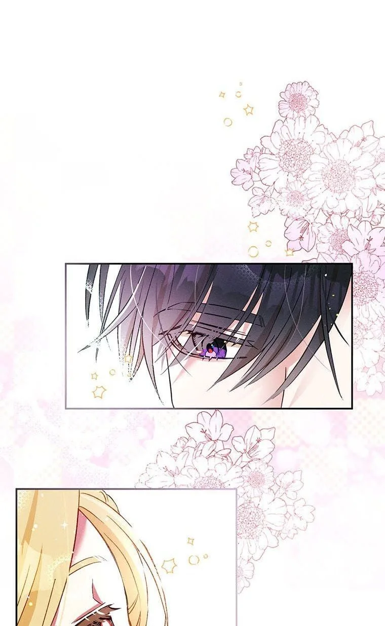 The Goal is to be Self-made Chapter 28.5 page 9